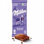Молочный шоколад Милка