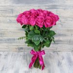 Пылкие Чувства 15шт