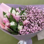 Нежное Утро!