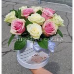 Элизабет