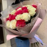 Минуты счастья