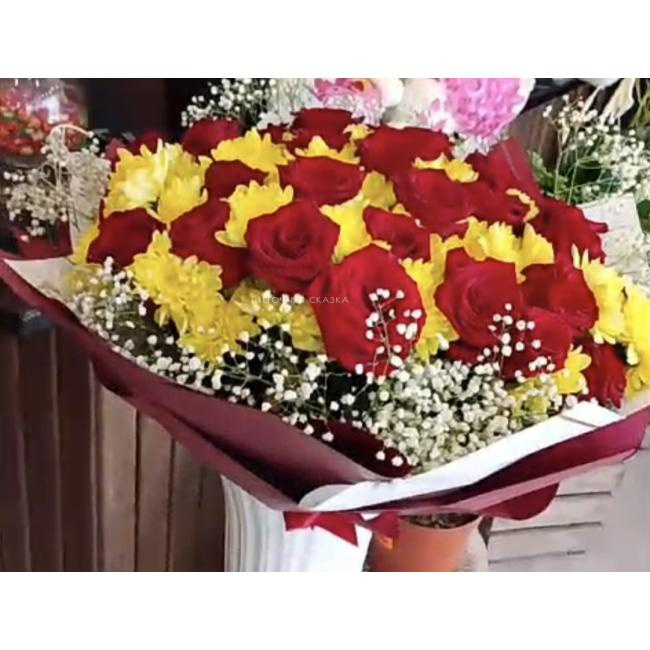 Большая радость