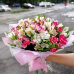 Пестрое настроение