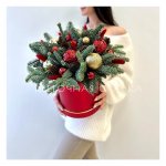 Праздничное настроение !