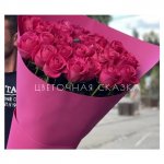 Шик Блеск Красота ! 19 шт